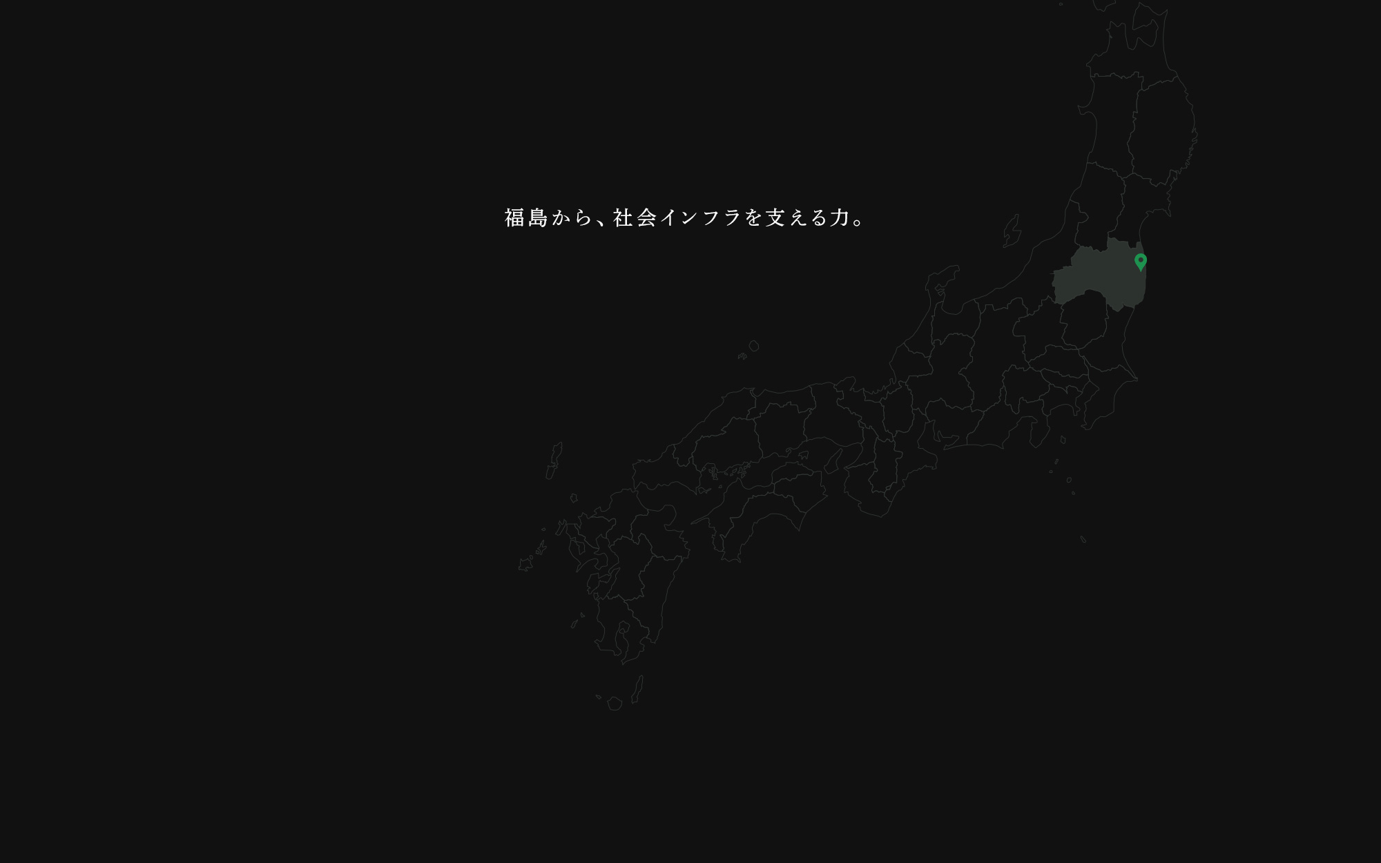 secondmain_bg